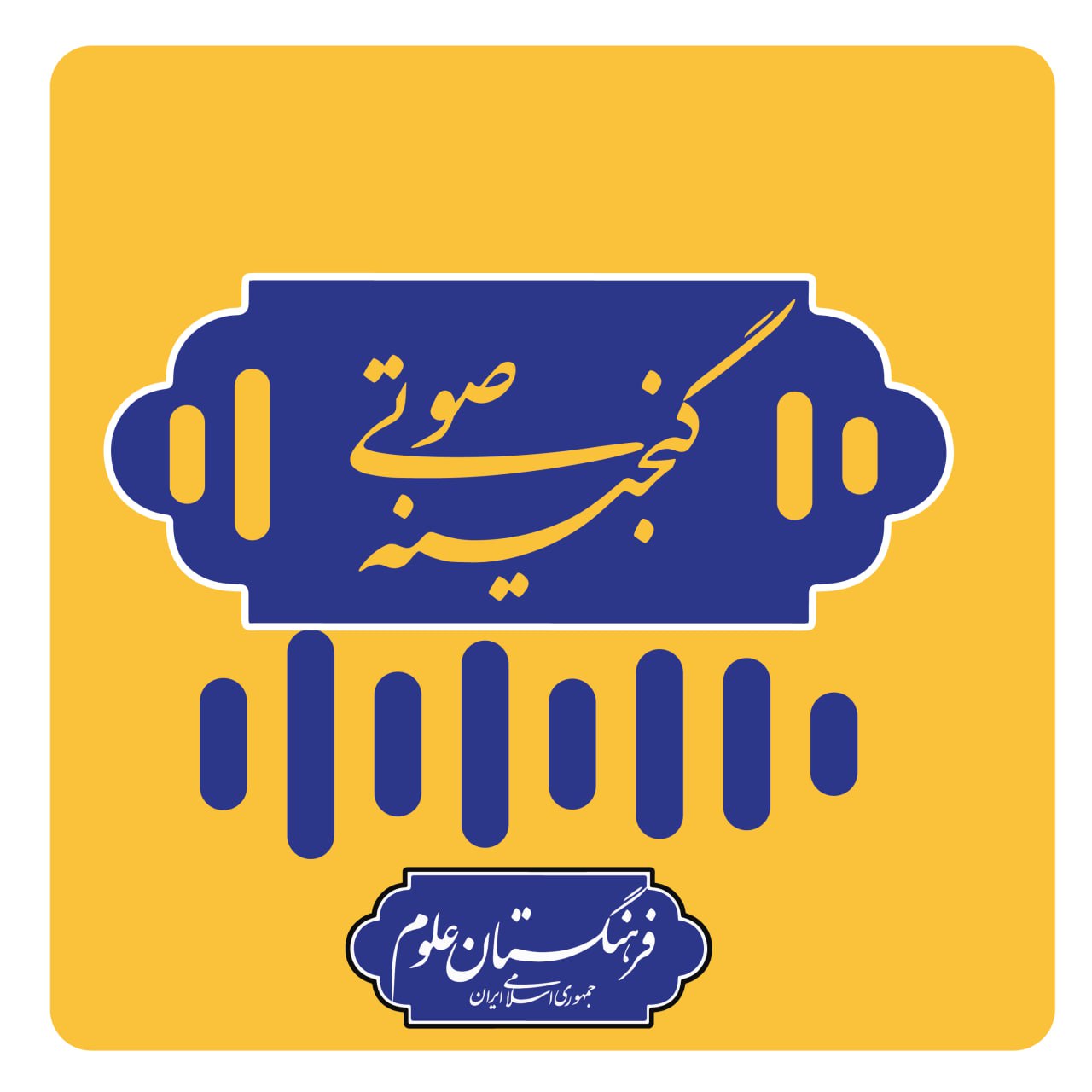 پادکست