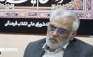 ستاد راهبردی_13