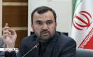 ستاد راهبردی_14