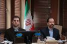 مرجعیت علمی_12