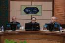 مرجعیت علمی_1