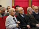 گرامیداشت روز مهندسی