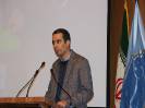 دکتر احسان روحی گل خطمی