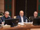 گرامیداشت روز جهانی آینده