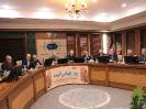 گرامیداشت روز جهانی آینده
