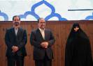 نخستین همایش ملی مرجعیت علمی_19