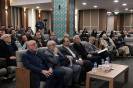 روز جهانی آینده