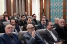 روز جهانی آینده