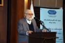 دکتر محمدجواد لاریجانی