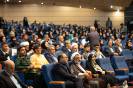 روز ملی جمعیت_16