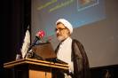 روز ملی جمعیت_21