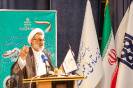 روز ملی جمعیت_25