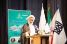 روز ملی جمعیت_26