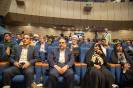 روز ملی جمعیت_36