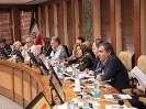 انرژی و محیط زیست