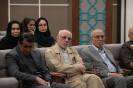 دیدار نوروزی_17