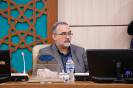 گیاهان دارویی_8