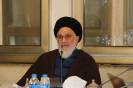 گروه مطالعات اسلامی_1