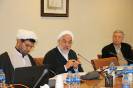 گروه مطالعات اسلامی_2