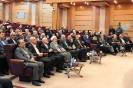 تجلیل از خدمات علمی دکتر محمد بلورچیان_10