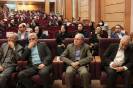 تجلیل از خدمات علمی دکتر محمد بلورچیان_14