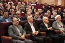 تجلیل از خدمات علمی دکتر محمد بلورچیان_3