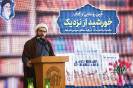 رونمایی کتاب_17