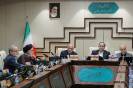 مجمع عمومی_42