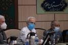 مجمع عمومی