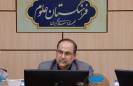مرجعیت_13