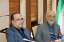 مرجعیت علمی_22