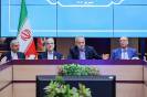 تکریم_16