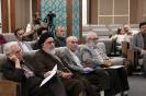 نهمین دوره تجلیل از پژوهشگران جوان برجسته علوم پایه کشور (1402/04/01)