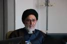پانصد و سی و هشتمین جلسه شورای علمی فرهنگستان علوم (1402/11/08)
