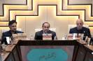 مجمع عمومی