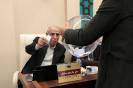 مجمع عمومی