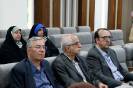 گرامیداشت ابوریحان بیرونی_12