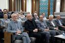گرامیداشت ابوریحان بیرونی_8