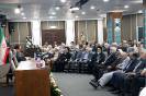 آیین تکریم و معارفه