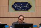 مرجعیت علمی_1