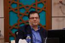 مرجعیت علمی_15