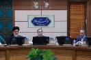مرجعیت علمی_4