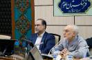 مرجعیت علمی_20