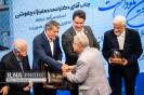 آموزش مدیریت_16