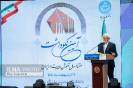 آموزش مدیریت_38