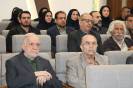 مراسم یادبود_5