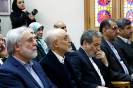 تکریم_10
