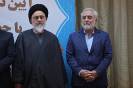 تکریم_19