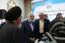  آیین تکریم و معارفه دکتر علی‌اکبر صالحی رئیس بنیاد ایران‌شناسی در تاریخ 21 اسفند ماه برگزار شد 