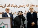تکریم_2